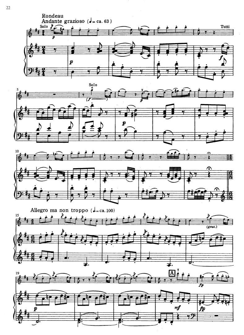 Suzuki Violin School Book/Vol. 10 International Edition - Piano Accomp 44059