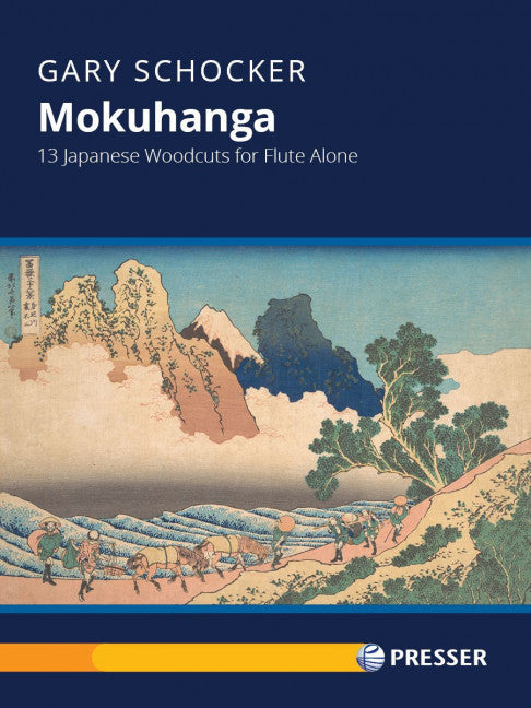Mokuhanga Flute