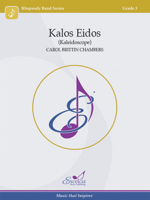 Kalos Eidos CB Gr 3 Chambers Carol Brittin