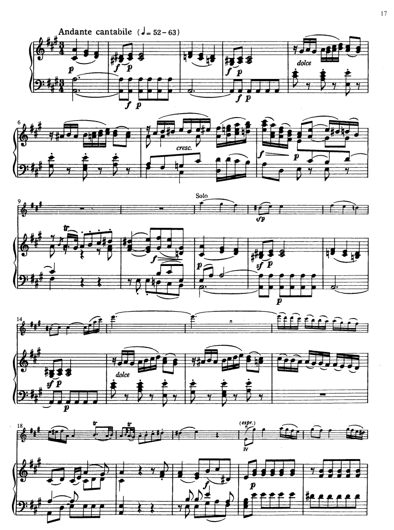 Suzuki Violin School Book/Vol. 10 International Edition - Piano Accomp 44059