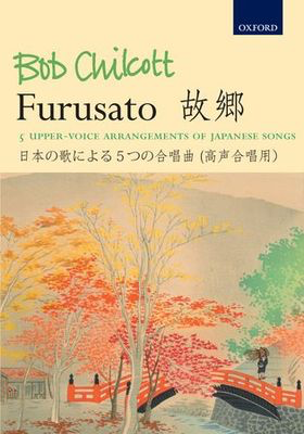 Furusato 5 Arrangements of Japanese Songs SSAA