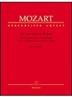 Ah Vous Dirai Je Mamam 12 Variations for Piano