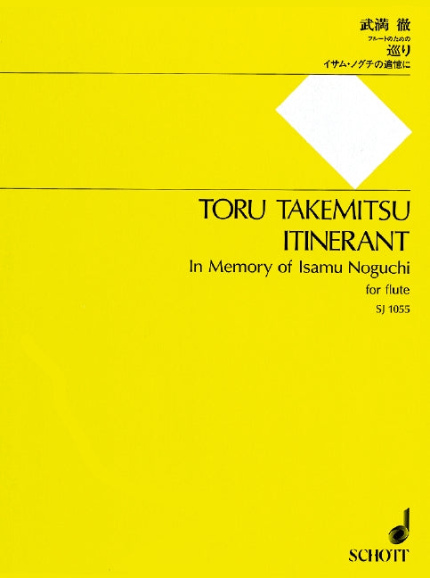 Itinerant In Memory of Isamu Noguchi Flute Solo