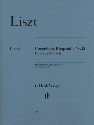 Hungarian Rhapsody No 15 Piano Solo
