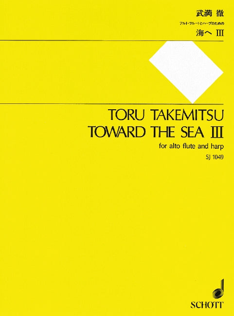 Toward the Sea III- Alto Flute & Harp