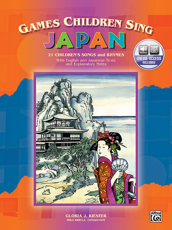 GAMES CHILDREN SING JAPAN/BK&CD