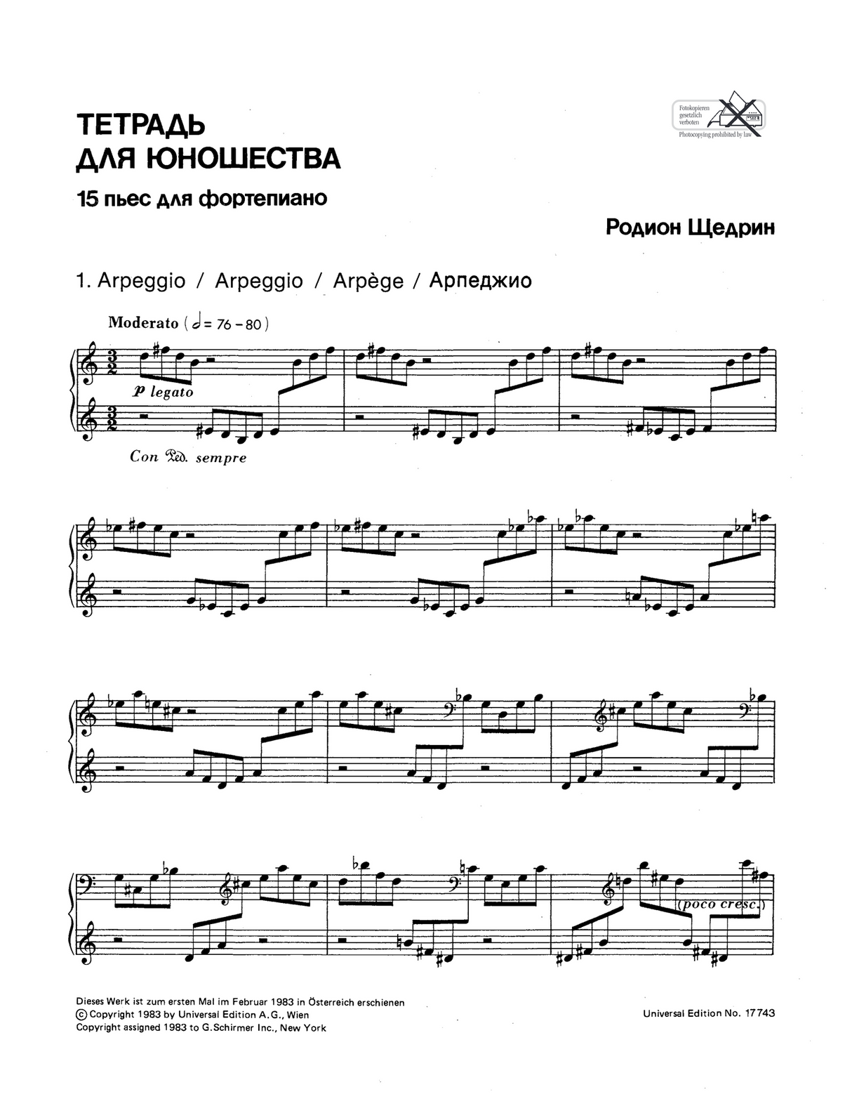 Notebook for Young People 15 Pieces for Piano - Shchedrin UE17743